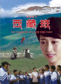 日韩综合在线视频