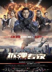 369看片你懂的在线观看