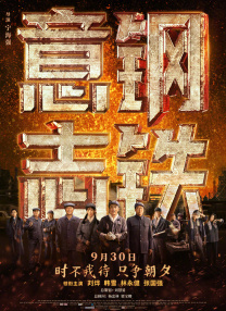 老妇女伦理一级